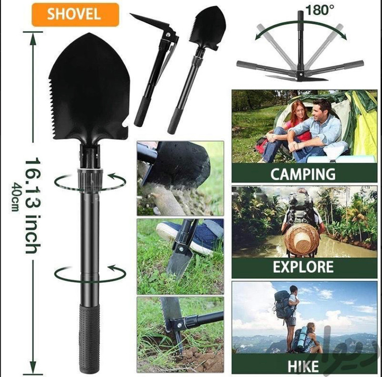 بیل و کلنگ تاشو سفری و کمپینگ