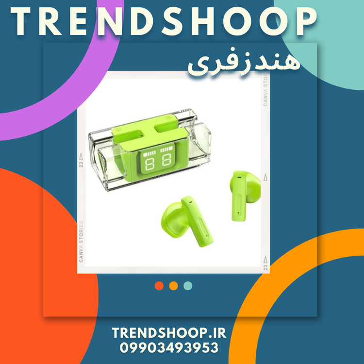 هندزفری بلوتوثی رومیزی