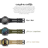 ساعت هوشمند ورزشی کوهنوردی